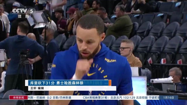 乓球爱好者