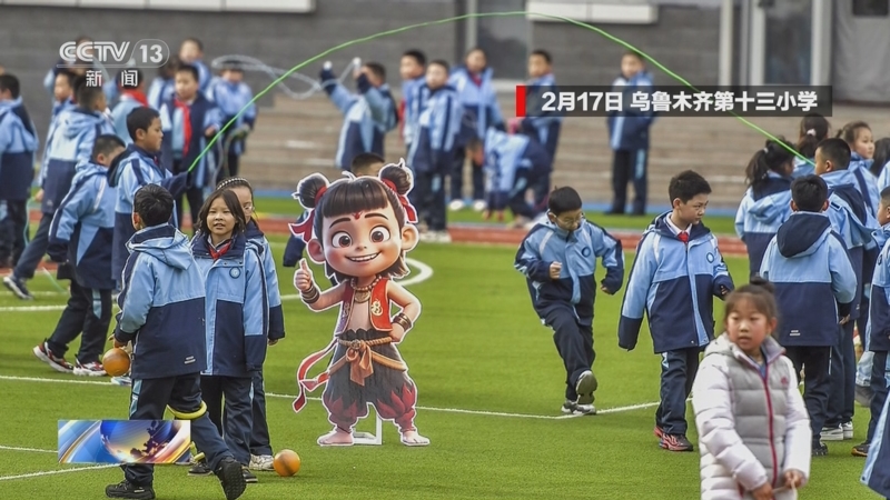 合和战术打