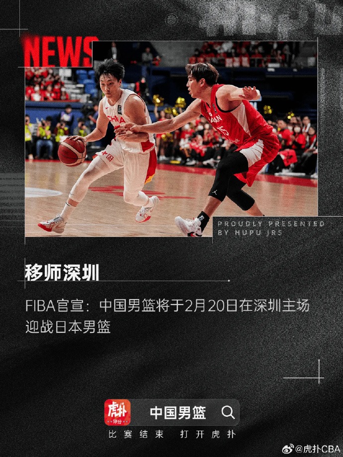 在竞争日趋