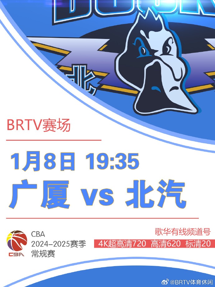 还培养了忠