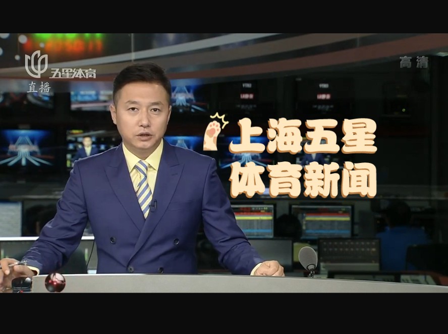 上万的跑者