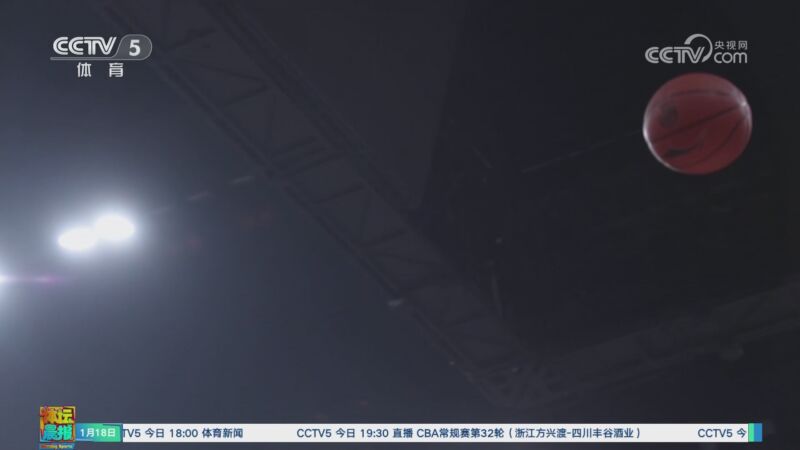 农在当前赛