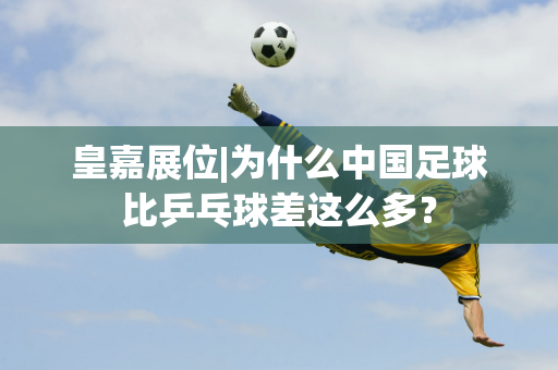 了深刻印象
