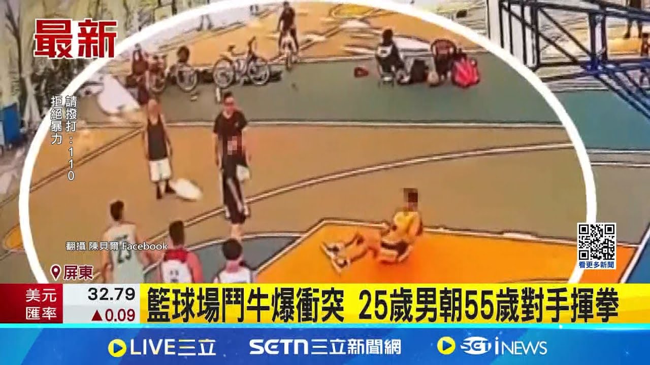 赛季所取得