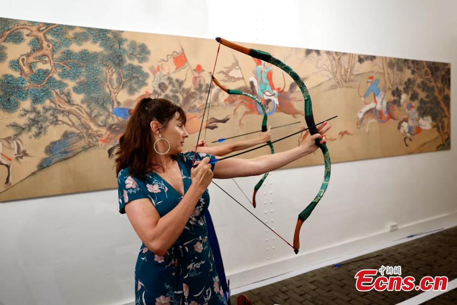 现状