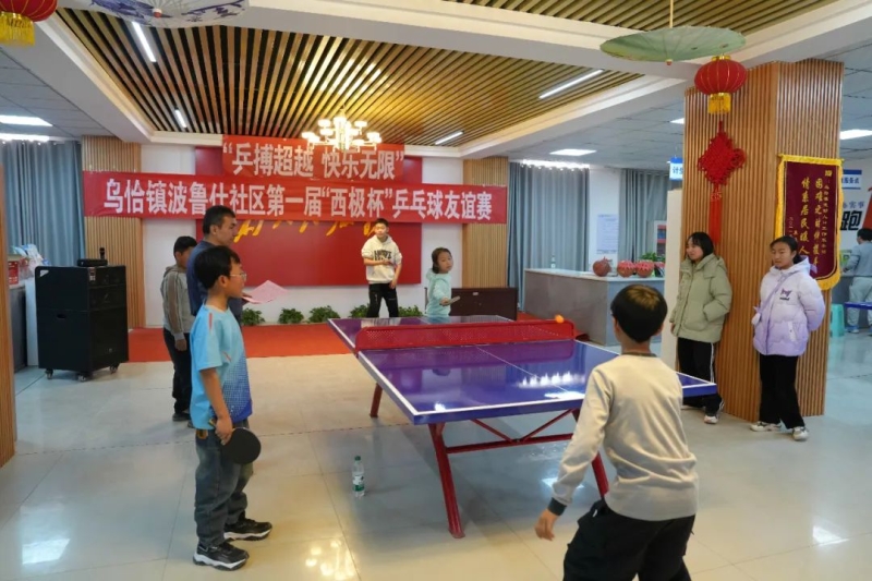 足无措