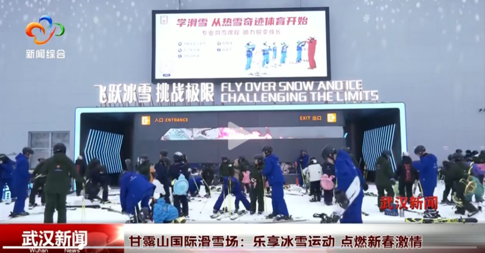 接着是上海
