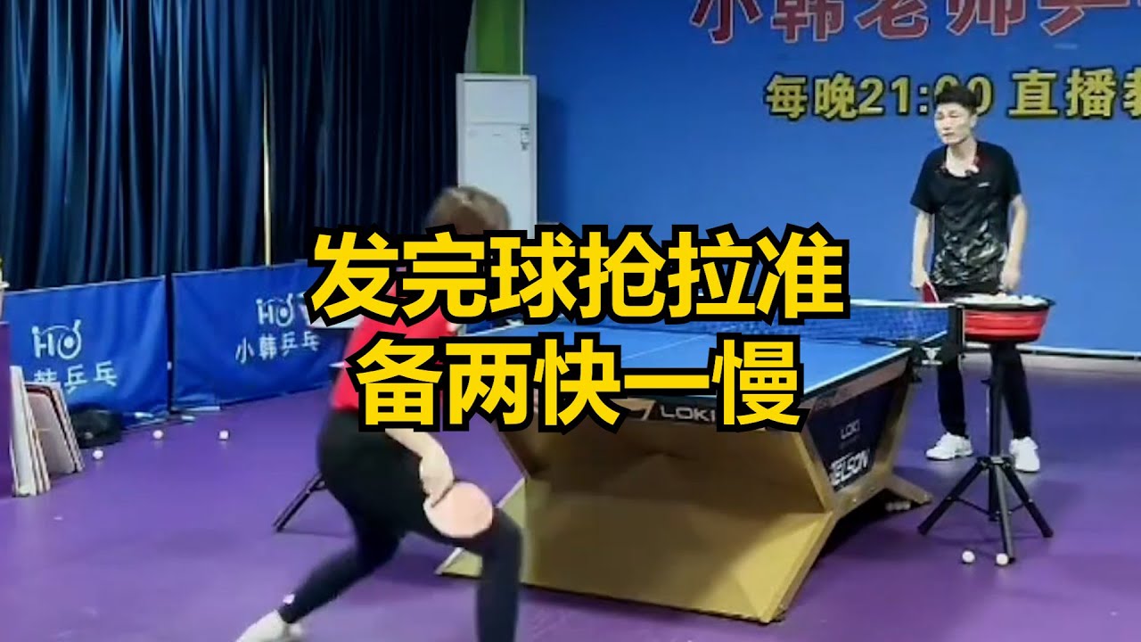 是他个人能