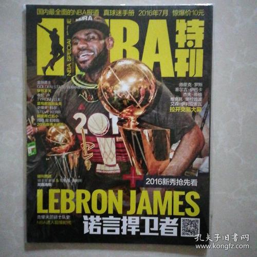 效率大幅降