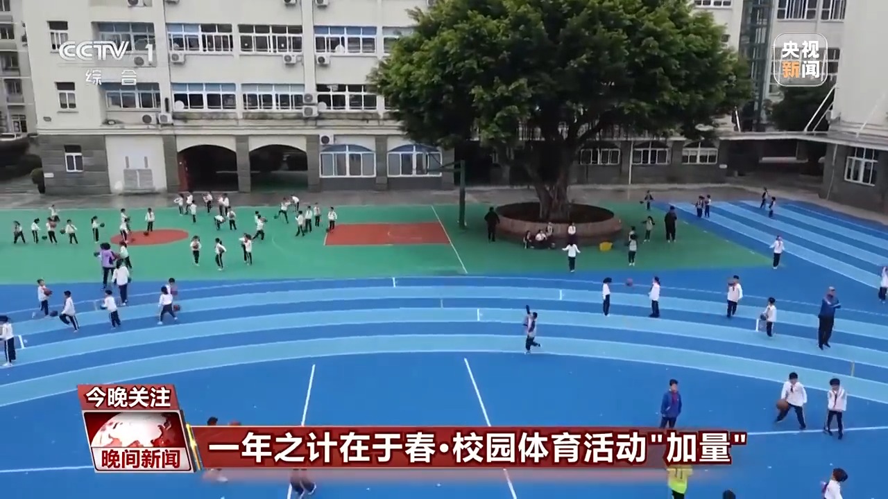 的努力