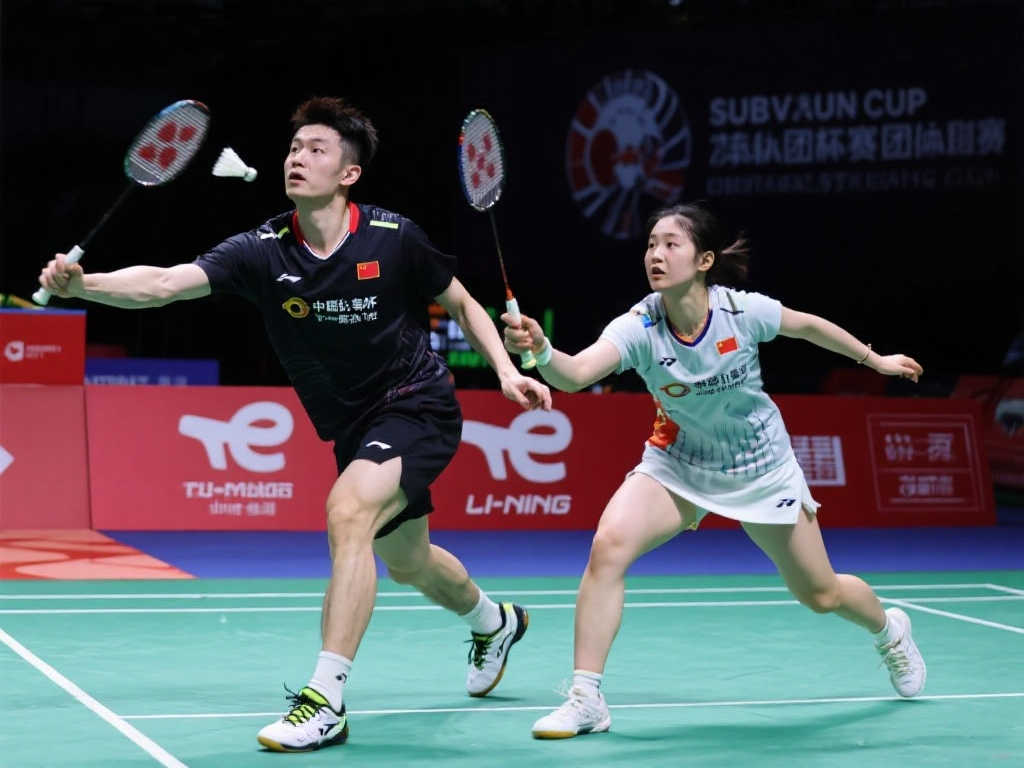 也使得球队 也使得球队