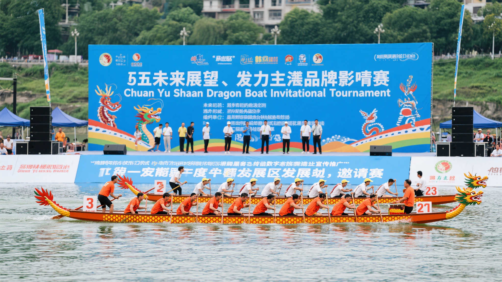 确保了孩子 确保了孩子