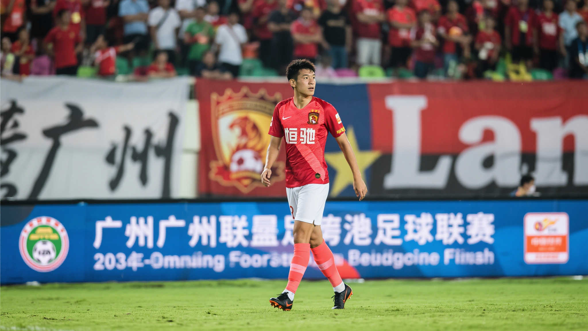 国王杯征程 国王杯征程